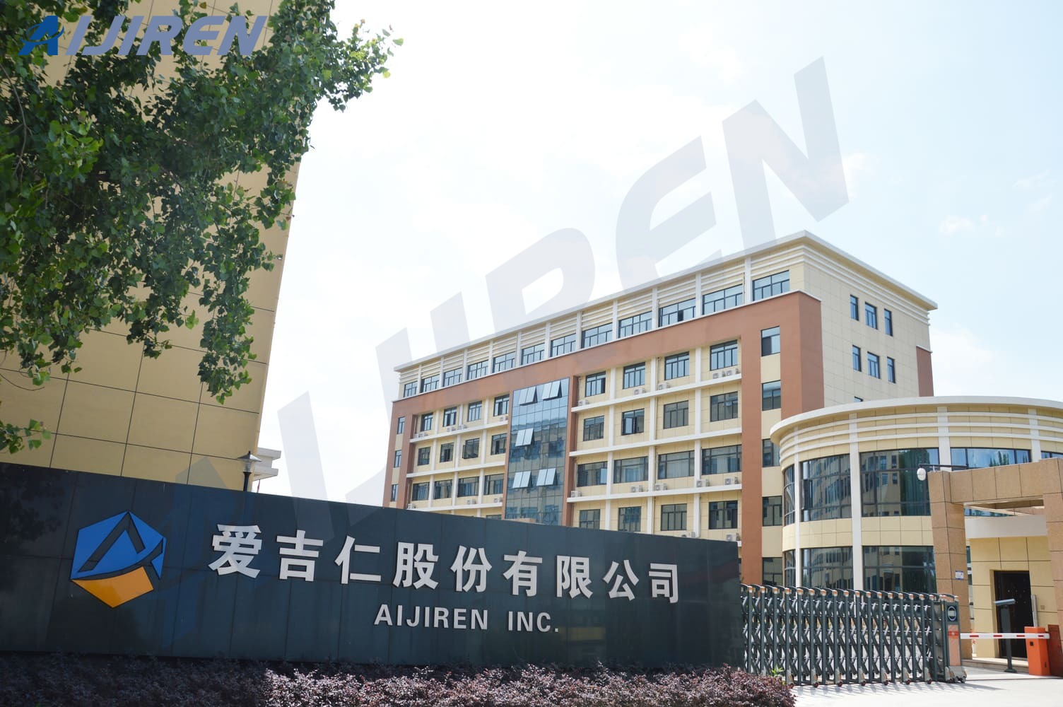 Producteur de flacons HPLC Aijiren 2 ml