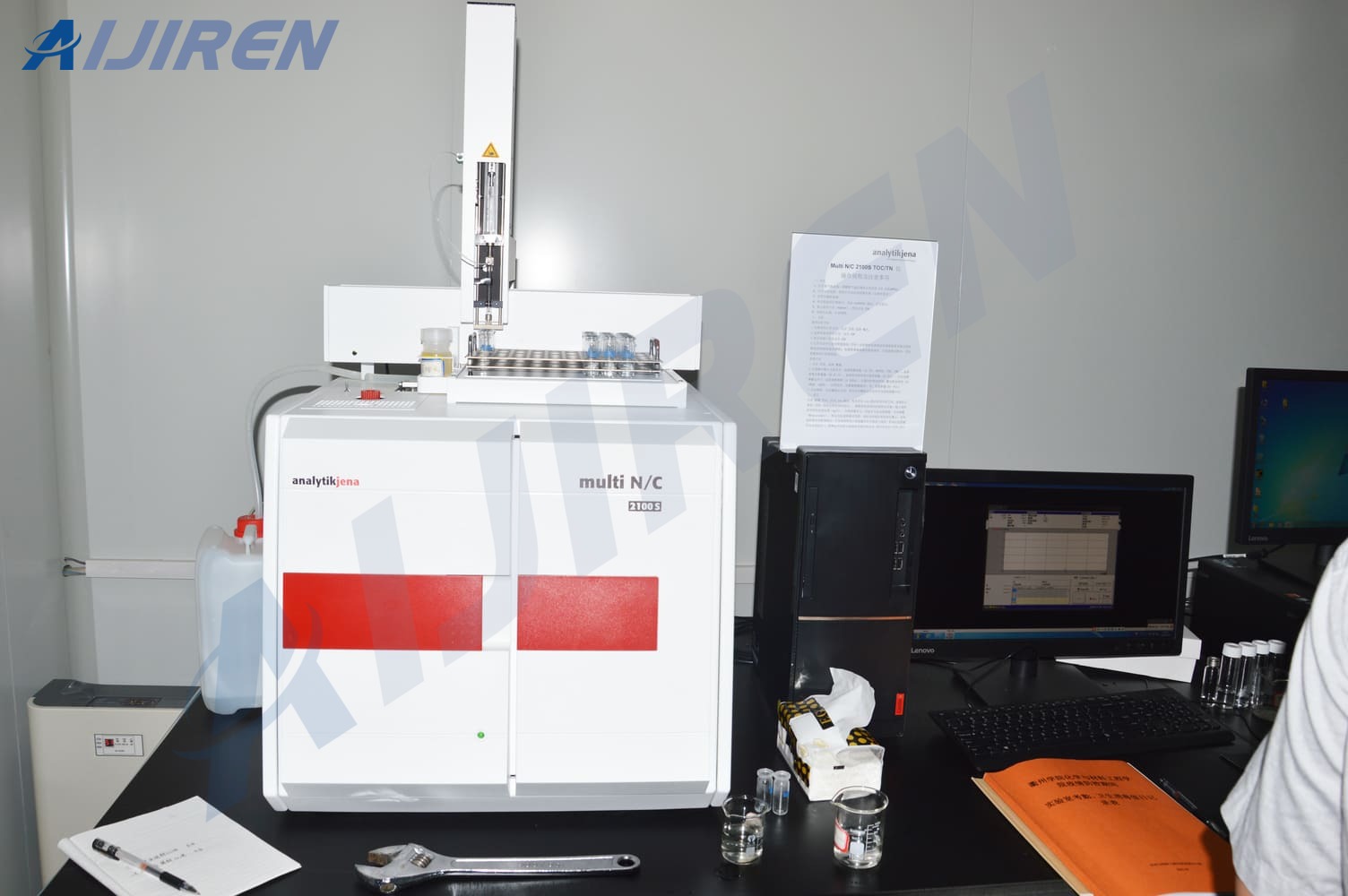 Autosampler Vial for Analytik Jena 2100 S