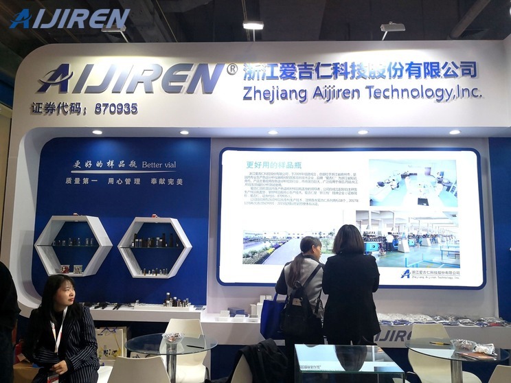 20ml headspace vialAijiren HPLC Vials Participated in the 2019 Beijing Exhibition