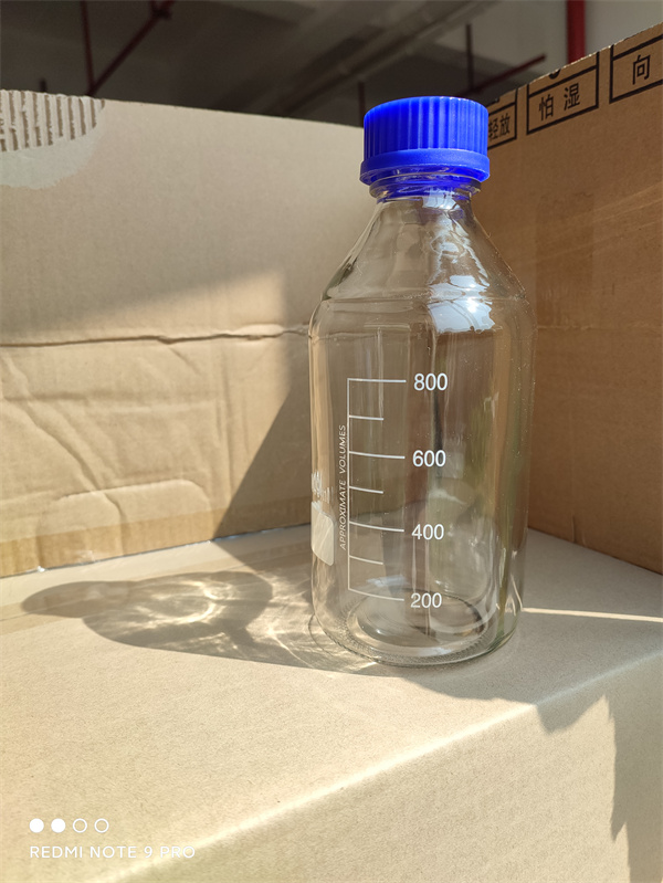 20 ml headspace-flacon 250 ml reagensfles voor HPLC-analyse