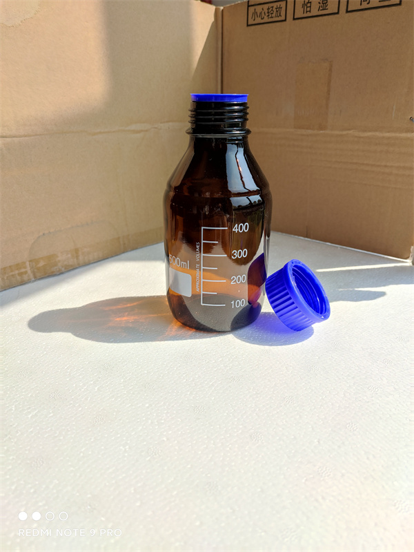 Reagent Bottle, Glass, Amber, 500ml