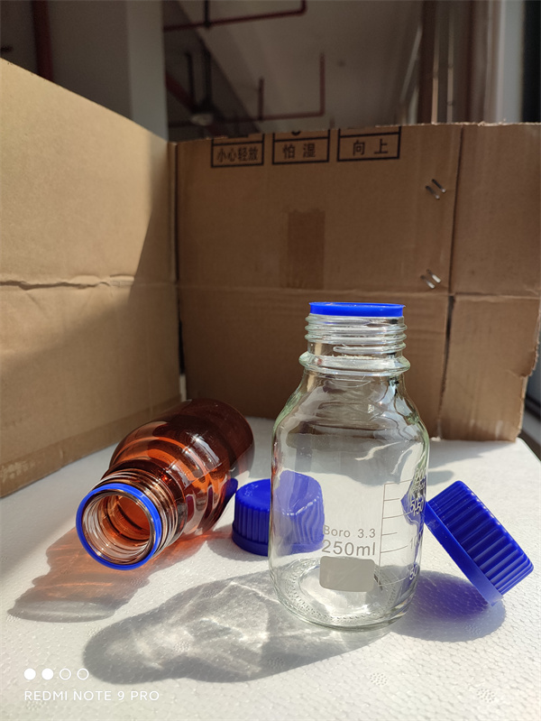 Reagent Bottle, Borosilicate Glass 3.3, 250ml