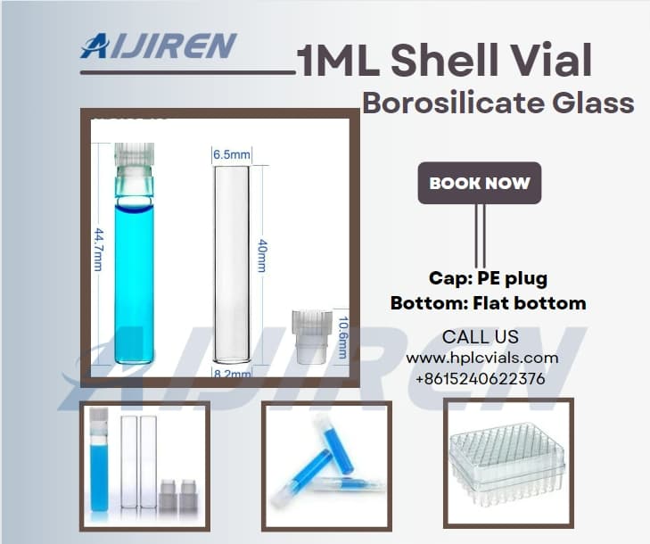 20ml headspace vialChina Supply 1ml Borosilicate Glass Shell Vial