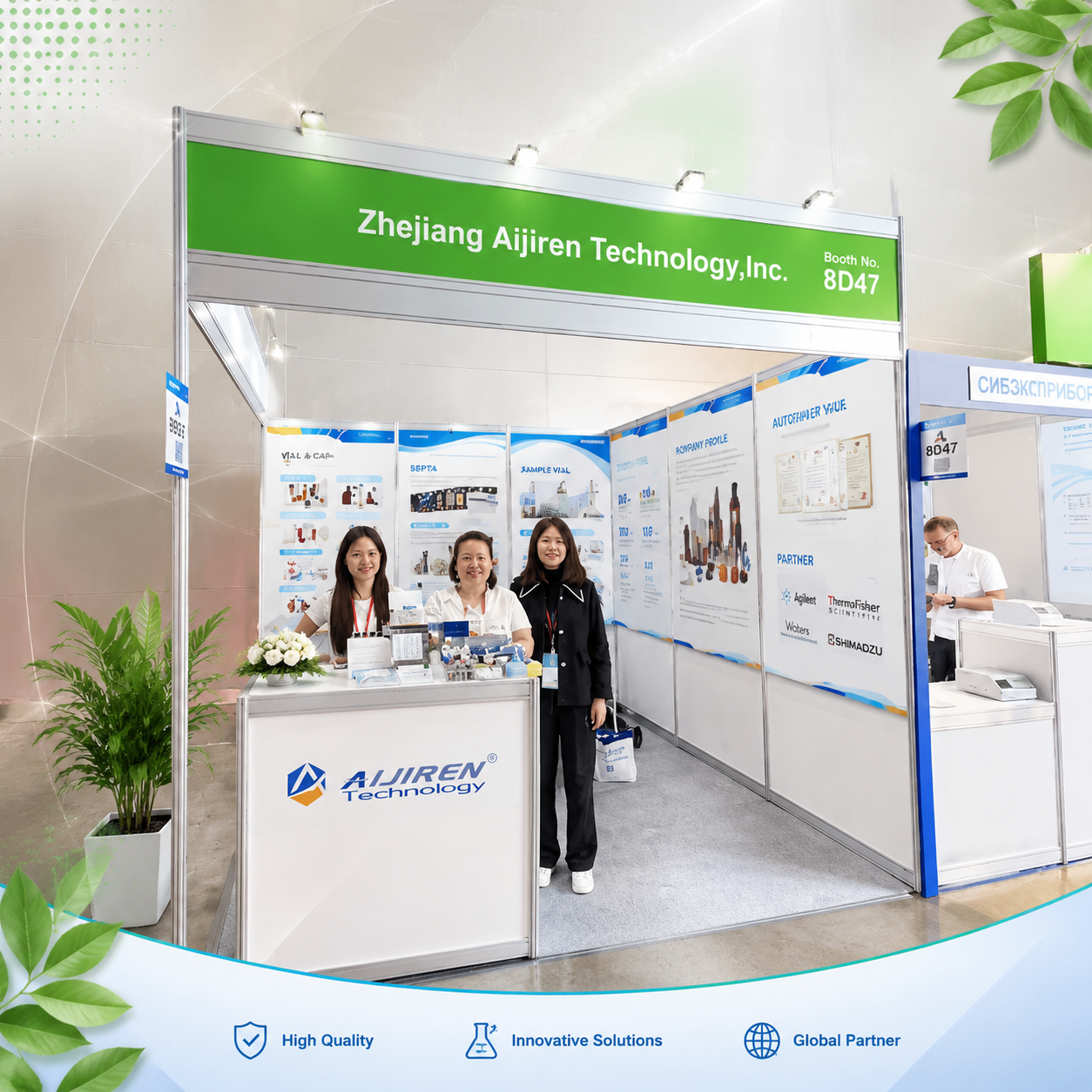 2ml autosampler vialAijiren Presents Next-Gen HPLC Vials and Filtration at Analitika 2026 Moscow
