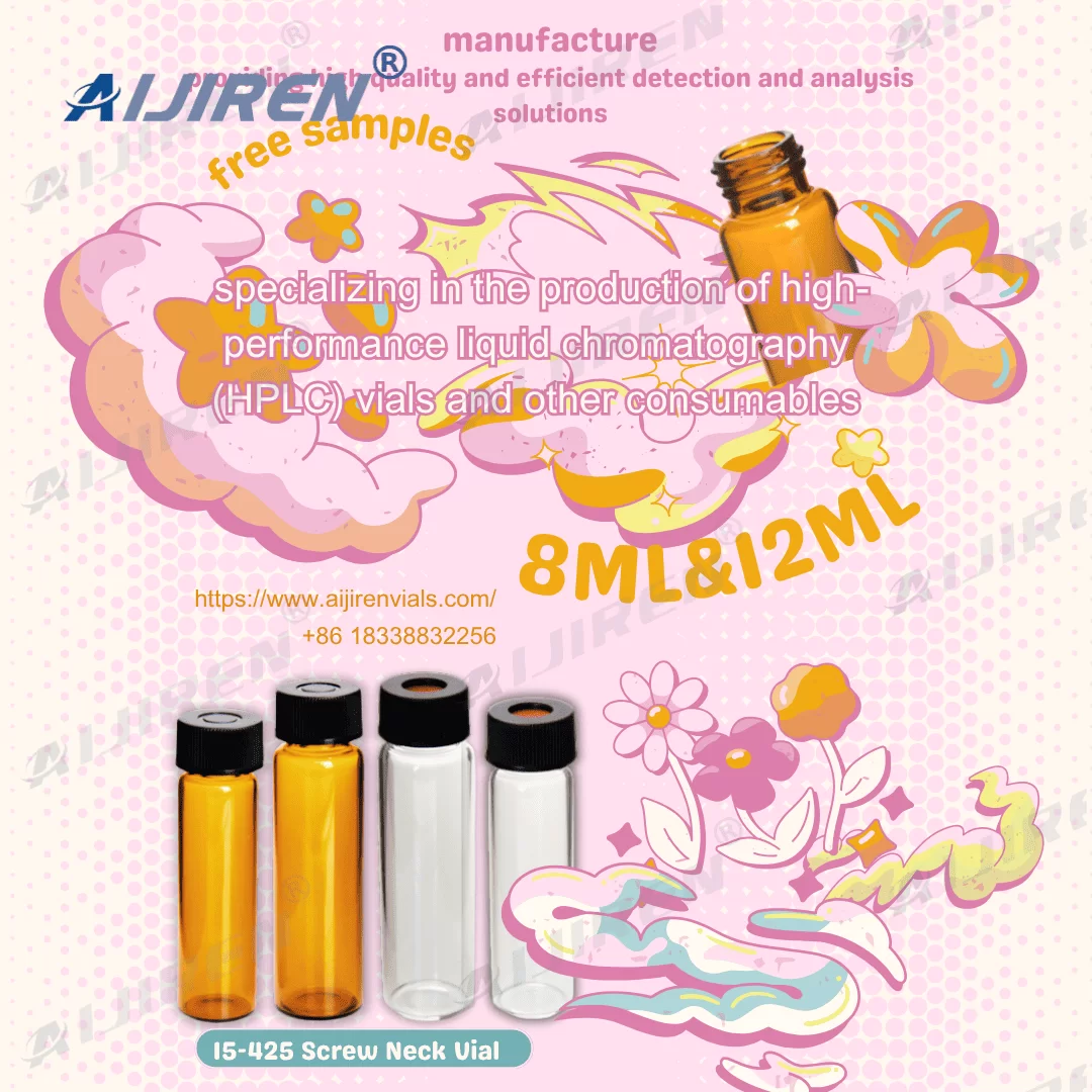 2ml autosampler vialLarge Volume HPLC Vials | Free Samples Available